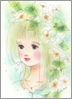 �A�C�X�o�[�O