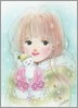 �u��������v