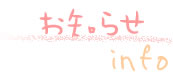 ���m�点