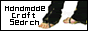 Handmade�{Craft Search