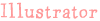 �C���X�g���[�^�[