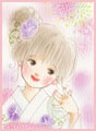 �ĐF�䂩��