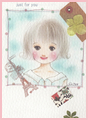 �Ă̂��莆
