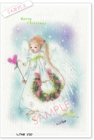 �N���X�}�X���G���W�F��