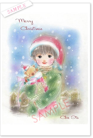 �z���C�g�N���X�}�X