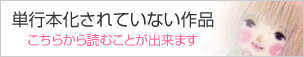�ɓ���] �|�X�g�J�[�h�������グ�̕��ւ̓��T�I