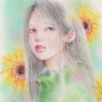 ひまわり